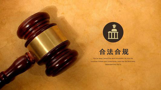 荥阳应收账款管理秘籍：让企业资金不再“流浪”