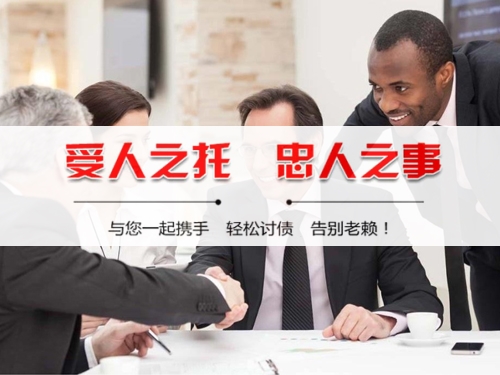 荥阳个人债务调解：老司机的避坑指南与实操经验