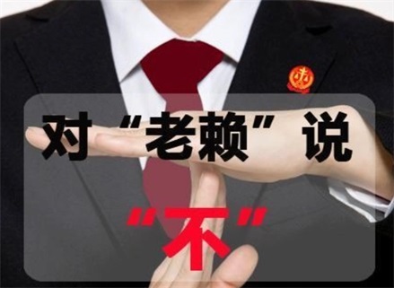 荥阳催收流程透明化：手把手教你清晰掌控债务追讨每一步