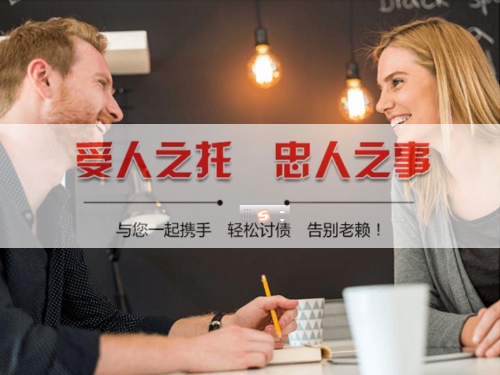 荥阳揭秘合同违约追偿的高效策略